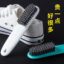  Shoe washing brush does not hurt shoes Household soft hair special shoe brush artifact bristle multi-function non-toilet brush strong cleaning