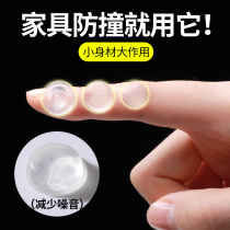 Anti-Collision Sticker Home Door Handle Silicone Mat Door Rear Cabinet Door Anti-Knock Bumper Grain Wall Sticker Refrigerator Door Sticker Anti-Collision Door Mat