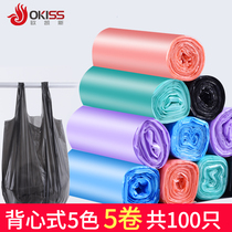 Vest garbage bag Household portable thickened black disposable large medium kitchen dormitory garbage plastic bag