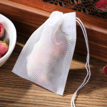 100 pieces of tea bags bags tea bags small bubble bags tea bags disposable Chinese medicine bags filter bags gauze