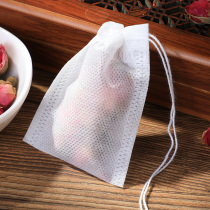 100 pieces of tea bag bag small bag tea bag small bubble tea bag disposable Chinese medicine bag filter bag filter bag gauze