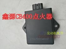 Xinyuan single cylinder CB400 igniter Xinyuan X5 retro stick king 400 ignition controller original