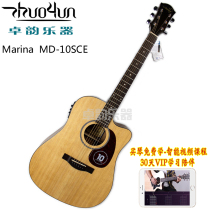  Marina MD10SCE single board electric box folk guitar 41 inch notched bakelite guitar