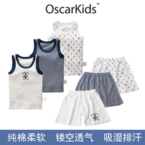 Vest Shorts Suit Day Single Boy Baby Children Home Speed Dry Pure Cotton Boat Anchor Mesh Thin Hollowed-out Air-Permeable Summer