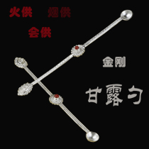 Huibao sterling silver Tibetan secret repair method Modo use King Kong spoon nectar spoon fire for spoon cigarette for spoon for incense
