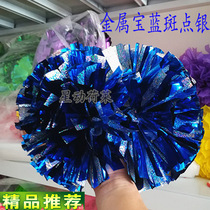 Cheerleading ball Flower Ball Blue Silver cheerleading hand flower competition dance props large hand flower games cheerleading team flower ball