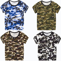 2022 Childrens Camouflage Suit T-Shirt Short Sleeve Set Elementary School Kindergarten Performance Costume Summer Camp Costume Military Training Uniform