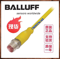 Germany Baluf BCC M414-0000-2A-003-VX8434-020 Spot BCC035F Cable