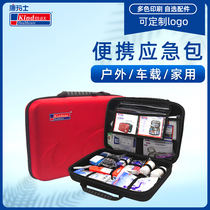 Comax portable emergency rescue package Family car epidemic prevention emergency package Life-saving package Outdoor earthquake self-help package