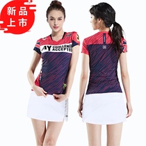 Badminton suit mens sports suit womens new short-sleeved fitness running net row table tennis custom large size Korean suit