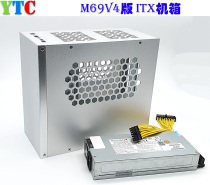 Youtecheng YTC M69V4 version mini ITX case can be up to 19*19 motherboard 1u power supply