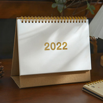 2022 ins style calendar retro simple office calendar 2021 desktop ornaments monthly calendar self-discipline clock in