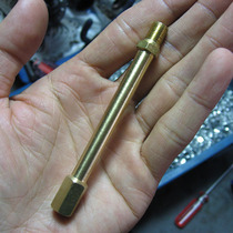 Xiaomi gas nozzle extension tube Mei mouth copper valve core balance car with extended gas plus Shenmei mouth car double tires