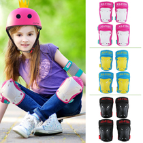  Childrens balance wheel sliding protective gear Scooter skating skateboard bicycle elbow pads Knee pads Anti-fall protective equipment