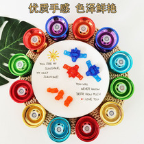 Hot sale glitter yo-yo children six one small gift luminous yo-yo yoyo ball boy luminous educational toy