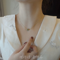 South Korea advanced design sense 14K gold single Hetian jade bead necklace female choker cold wind temperament