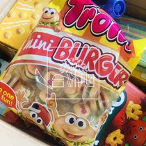 Spell out the Dutch trollli three-dimensional hamburger gummy baby candy over 2 years old