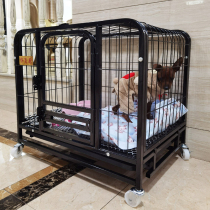Dog cage with toilet Indoor Household Teddy Beaumeibi Bear Corgi French Bucket Small dog Medium dog Kennel Cat cage