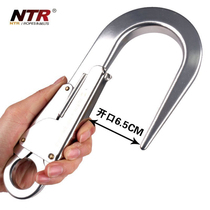 Netel safety hook quick-hanging aviation aluminum large hook automatic lock carabiner Outdoor quick-hanging group safety buckle