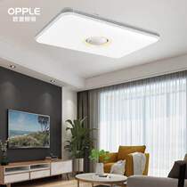 Oplighting MX960-D0 0 5x240 01x108 20-WTT-01 20-WTT-01 5700K-Chi-Quan -3000K 5700K