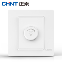  Zhengtai Electrician NEW7i Ivory white 500 watt dimming switch panel wall switch socket 