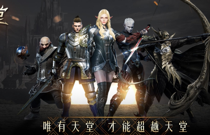 Copyright © 2018 Shenzhen Huaxin Technology Co Ltd All Rights Reserved