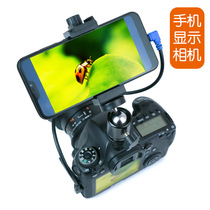 Mobile phone with Canon 5D34 6D708090D camera large screen camera framing monitor guide photos in a shot