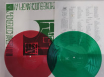 Ukui Apoetry Marcinematic episode 2 A set of Cultural Revolution big film record red collection nostalgic old songs retro