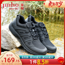 Golden Monkey sports men's shoes fashion ultra light black wear rubber shoes running shoes breathable running shoes training shoes men