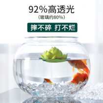 Fish tank Drop-proof explosion-proof desktop round acrylic plastic fish tank transparent mini small turtle tank goldfish tank