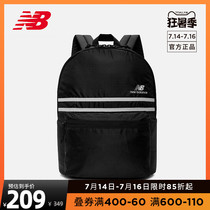 New Balance NB official male and female models LAB01022 classic stripe shoulder leisure sports backpack