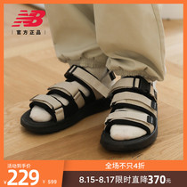 New Balance NB official mens and womens 750 series SDL750BM slippers beach shoes sandals