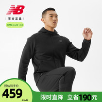 New Balance NB Official 22 New Mens Caps Trendy Movement Comfort Casual Jacket AMJ21178