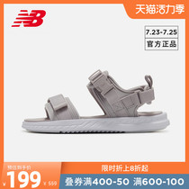 New Balance NB official men and women SD-600 series SDL600BK beach shoes slippers sandals