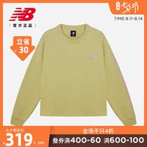 New Balance NB official 2021 female AWT1138 sports round neck sweater pullover