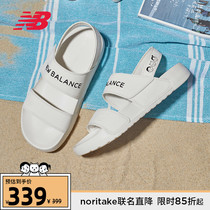 (Noritake joint item) New Balance NB official 21 years old men and women with the same SUFNCLAN sandals