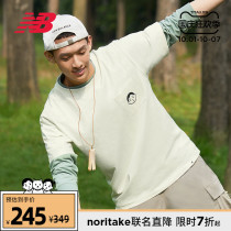 (Noritake joint model) New Balance NB official 21 New men and women AMT12348 short sleeves