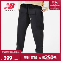 (Double 11)New Balance official New lace-up mens casual sports trousers AMP13396