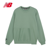 New Balance Official men and women of the same style Fashion 100 Lap Pure color splicing round neckline headsets 5CB42103