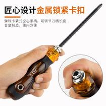  Telescopic dual-use screwdriver slotted cross super hard German quality multi-function industrial grade strong magnetic screwdriver set