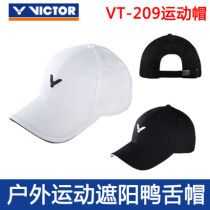 VICTOR VICTOR Victory VC-209 Sports Hat Badminton Hat Sun Hat Sun Hat Sun Hat Baseball Duck Tongue Hat Hat