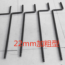 Truck and agricultural vehicle trailer lengthened and thickened spare tire rocker Spare Tire Rack rocker