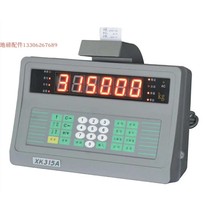 MMS XK315A A6P electronic loadometer display scale printing instrument weighing controller connected to computer large screen