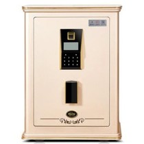Jiebao King New Gold FDG-A1 D-60R S Home office fingerprint password anti-theft safe Safe
