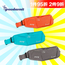 Peak Bird Racing 300 Ultra Light Purse Running Outdoor Sport Waterproof Closeathon Hummingbird Greenhermit