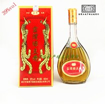 Xinyi Yaowan specialty Yaowan mung bean roasted Wanchang factory old tile sewing mung bean shochu red flat bottle