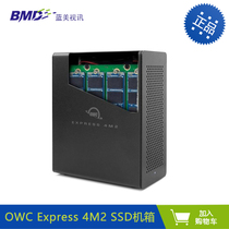 Thunderbolt 3 Storage OWC Express 4M2 4-Slot M2 NVMe SSD Chassis Portable Storage M2 HDD Enclosure (OWCTB3