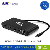 OWC Thunder Power 3 HDMI gigabit network port mini dock mini dock