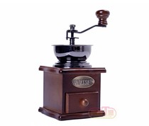 Hand-cranked solid wood classical coffee bean grinder ceramic grinding coffee bean grinder