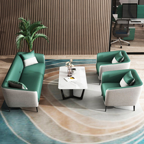 Office Sofa Tea Table Combo Business guests reception room Negotiations Brief about modern office Leisure trio position